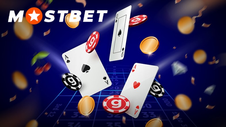 Оценка Mostbet 2024: преимущества, функции и индивидуальный опыт